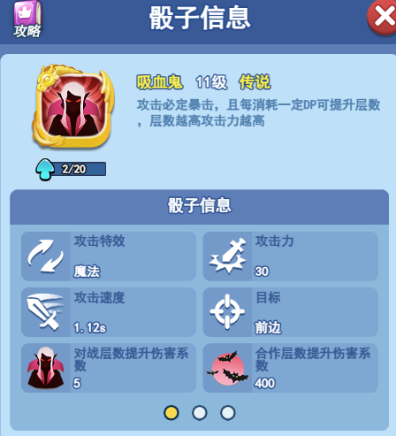 欢乐对决麒麟为什么没了