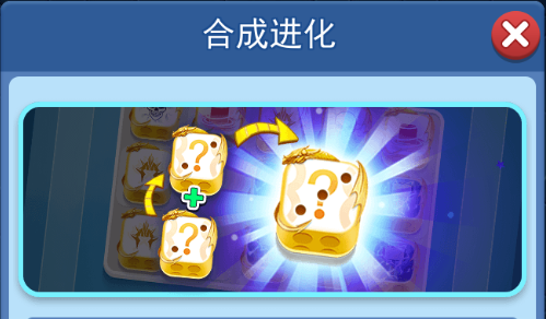 欢乐对决dp是什么意思