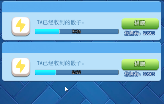 退出公会贡献会清零吗