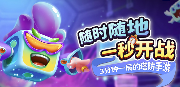 欢乐对决微信小程序怎么转APP 小程序账号转移方法