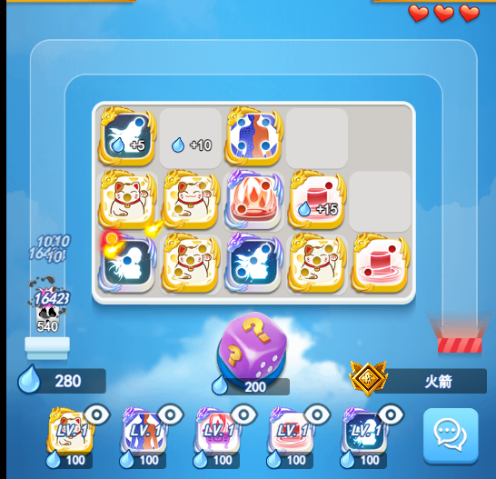 欢乐对决dp是什么意思