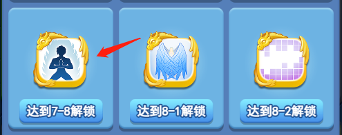 欢乐对决狂战骰子碎片怎么获得