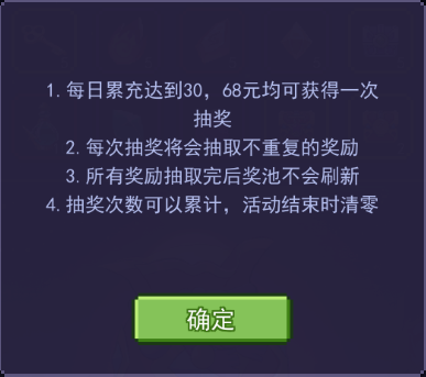 跑马圈地手游收集物资在哪