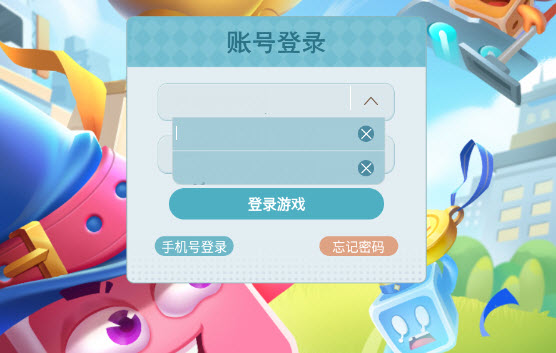 欢乐对决怎么切换账号登陆 账号怎么找回