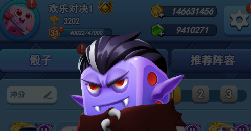 欢乐对决麒麟为什么没了