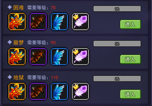 跑马圈地手游雪原遗迹在哪
