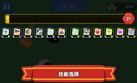 欢乐对决骰子大冒险等级有什么用
