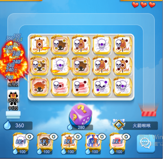 欢乐对决功夫玩法攻略